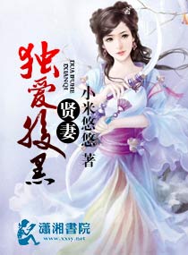 能和女人聊骚的软件
