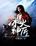 年底催款图片
