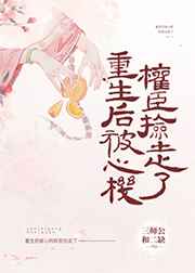 玩哭自己隐私的100种方法