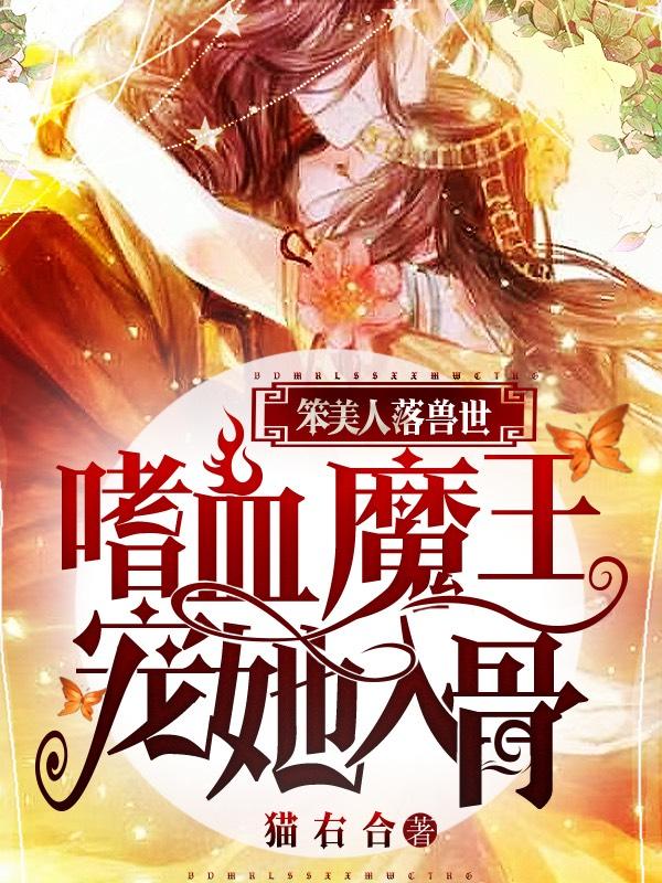 x x中国