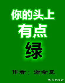 美国三及片