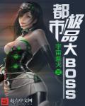 泡芙短视频下载网址进入ios