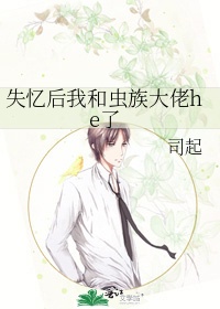 抗战之收美女子特战队