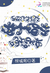 www.就去干.com