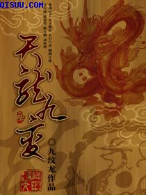 中国gayboy吉林小伟