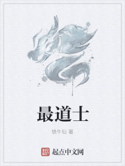 色播影资讯搜索