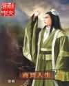 重庆女王的视频vk