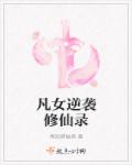 美国式忌讳15经典1980