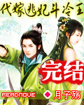闯关游戏