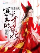 h导航