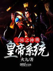 日夜搞先锋影音资源站