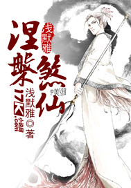 假如我是一坨屎作文