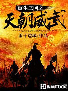 神木林束缚直播视频