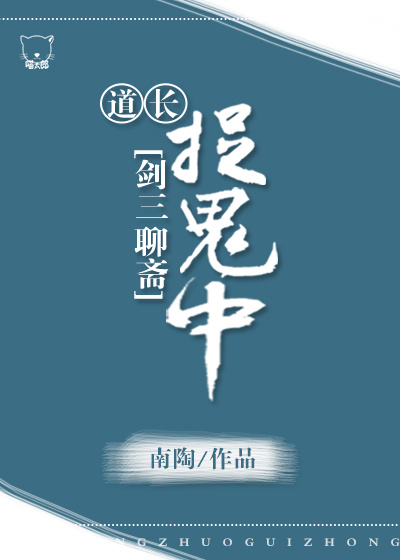 好男人影视官网在线观看