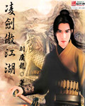 咖啡遇上香草日剧