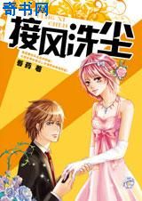 18禁裸乳无遮挡免费网站