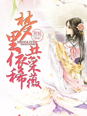 好色网
