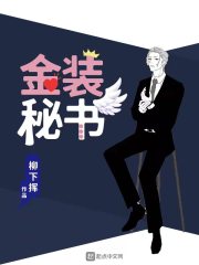 a4yy爱水果影圈