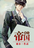美女全身照片