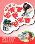 蘑菇视频应用下载安装