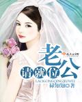 巴尔扎克和小裁缝