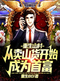 eeuss中文字幕