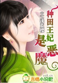 古溪电影院