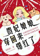 意大利种马电影