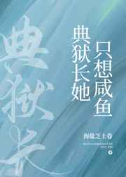 家常菜谱1000例