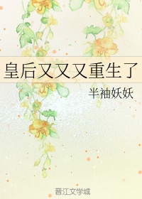 会意字有哪些