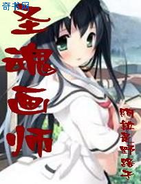 动物自然繁殖471一48集