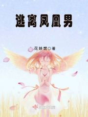 极品色影院