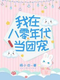 鲁死你资源站执着免费