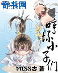 耽美视频