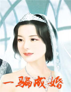风流后宫