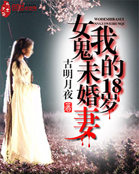 亚洲性老太