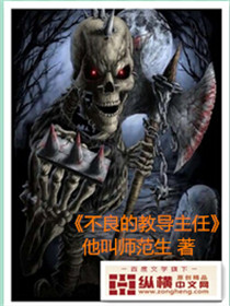 裸归2完整版120分钟