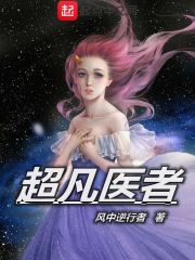 无罪国度著