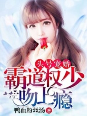 渡我被身子本子r18