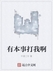 夏季短袖看见女同学乳突照片