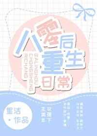透逼视频