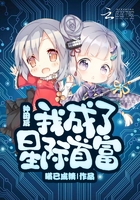 苏北有佳人全书免费读