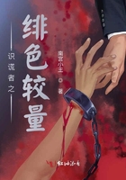 相思长梦河