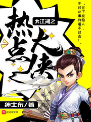 印度女优