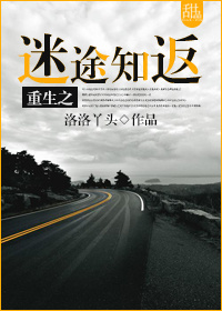 近战法师txt下载
