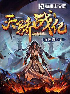 麻豆文化传媒精品观看