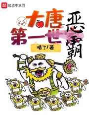 电影天堂2024uess