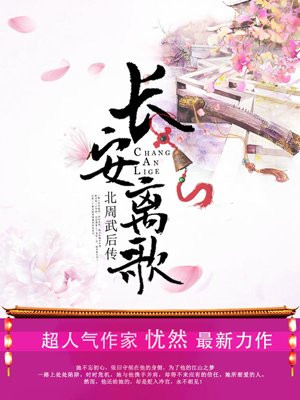 五台山海拔
