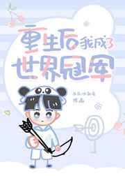 卡通动漫250页亚洲片
