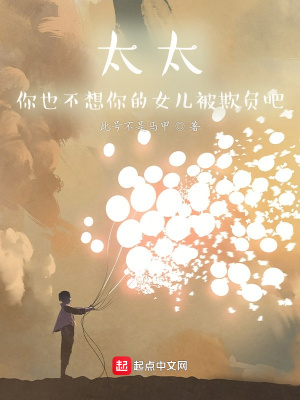 菲古拉8小时大战视频